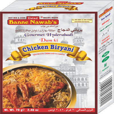 Banne nawab chicken biryani