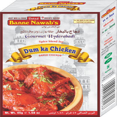 Banne nawab dum ka chicken