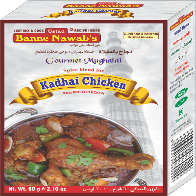 Banne nawab kadhai chicken