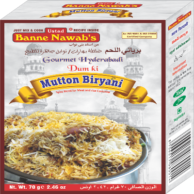 Banne nawab mutton biryani