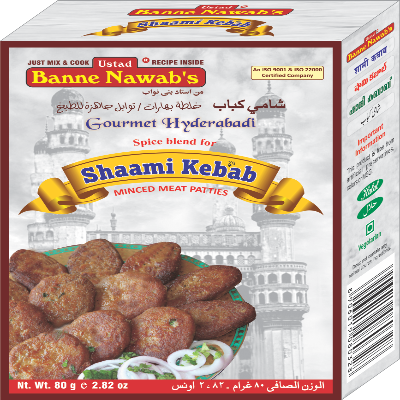 Banne nawab shami kabab