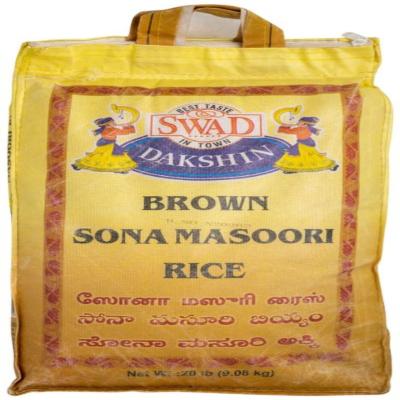 Sona masoori brown