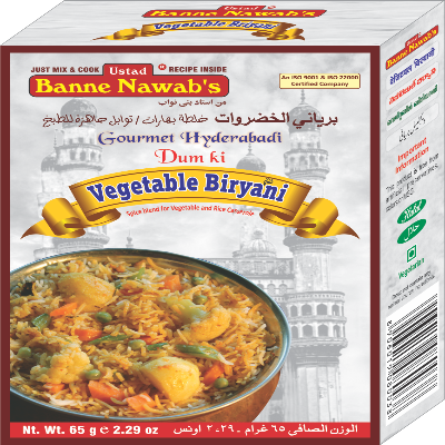 Banne nawab dum ki vegetable biryani