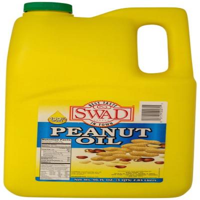 Groundnut peanut oil