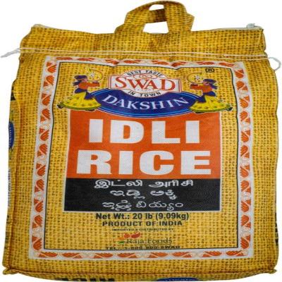 Idli rice