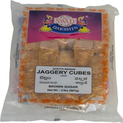 Jaggery cube