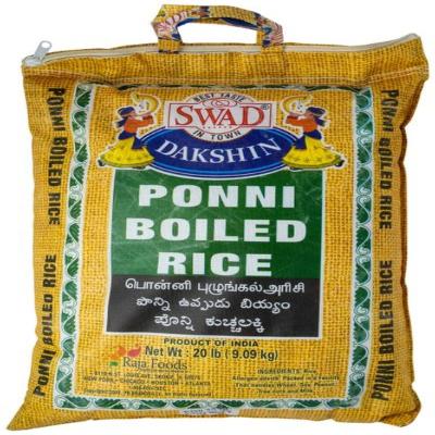 Poni boiled rice