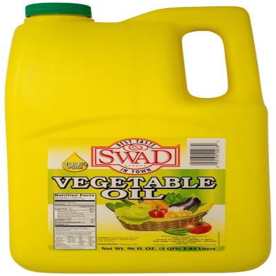 Vegetable oil